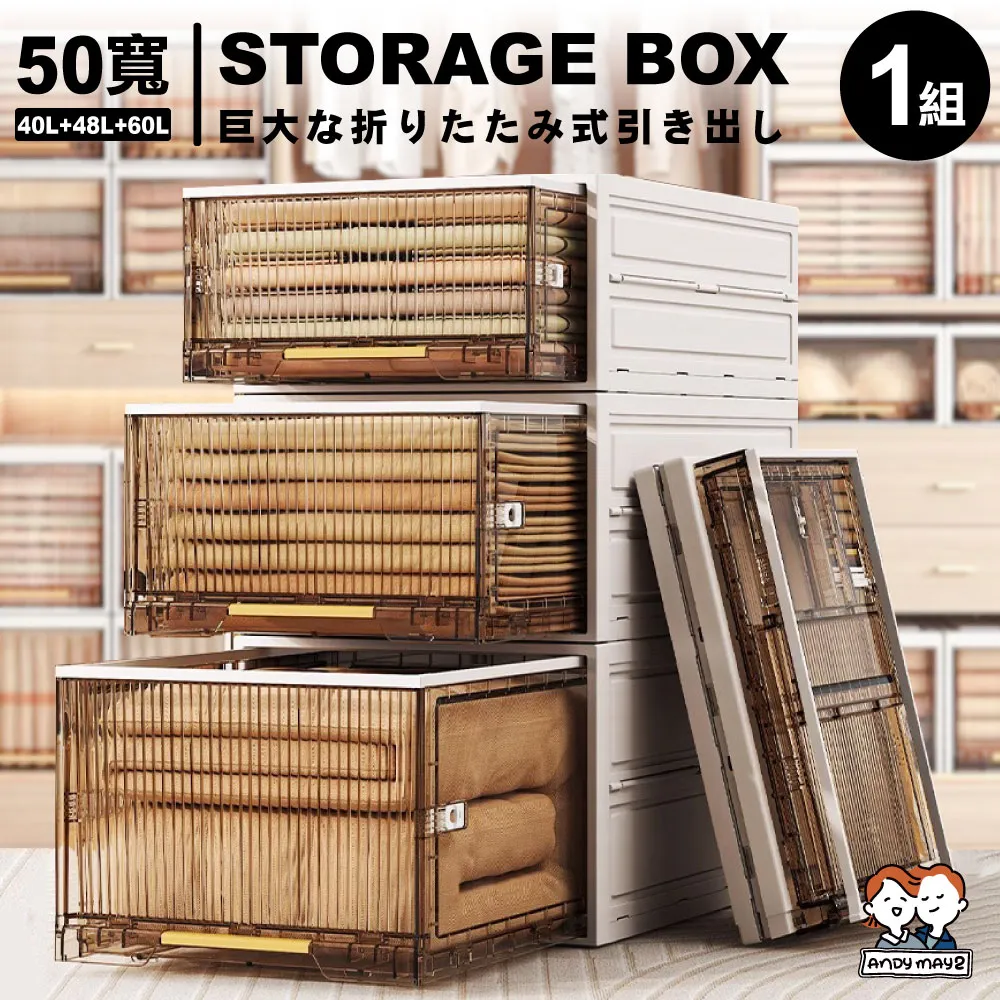 40-50寬度塑料儲物箱折疊式車載雜物箱整理柜收納柜免安裝收納箱 收納箱 收納櫃 抽屜櫃 塑膠整理箱 置物箱 歷史價格詳細信息