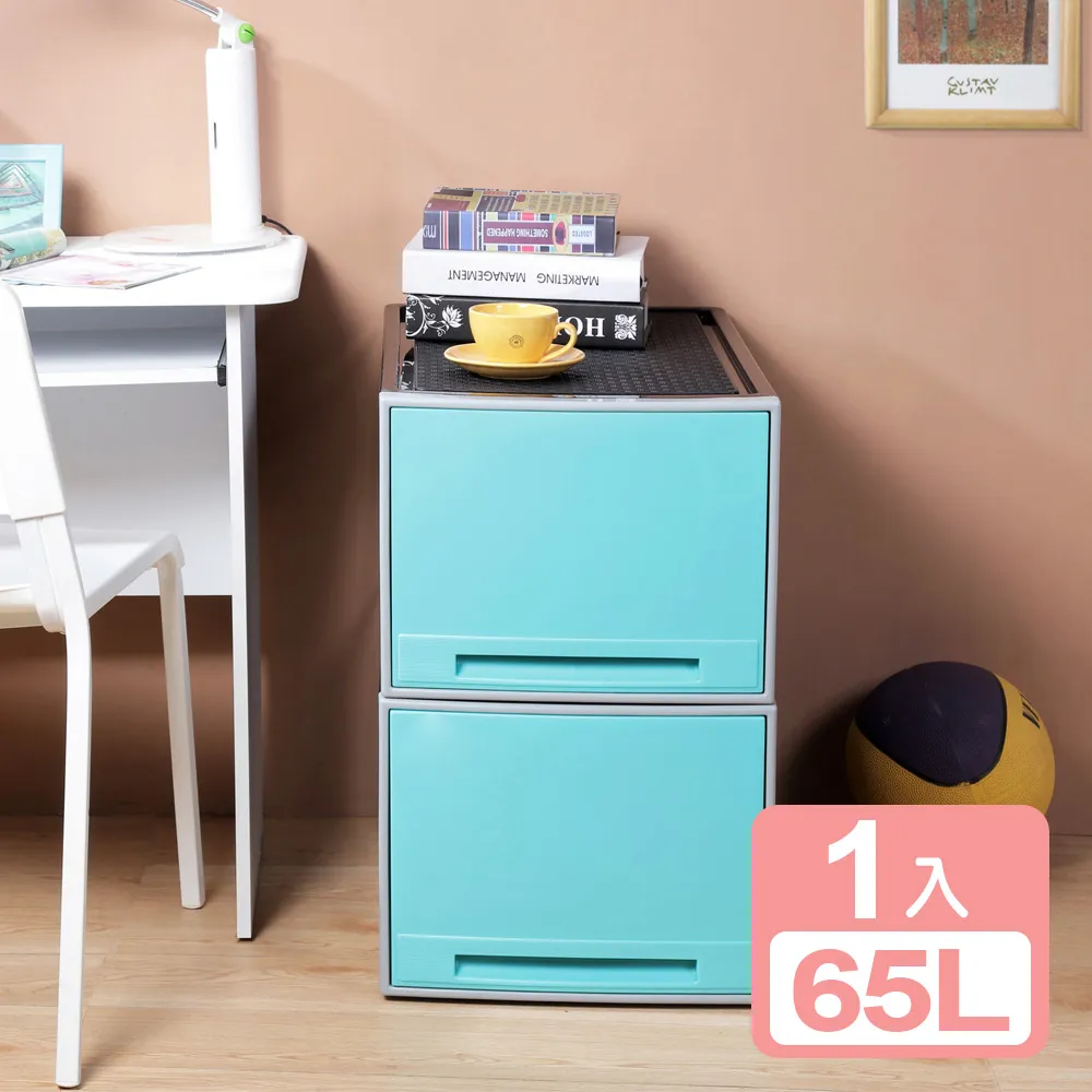 《真心良品》卡柏超大抽屜式整理箱65L-1入組 歷史價格詳細信息