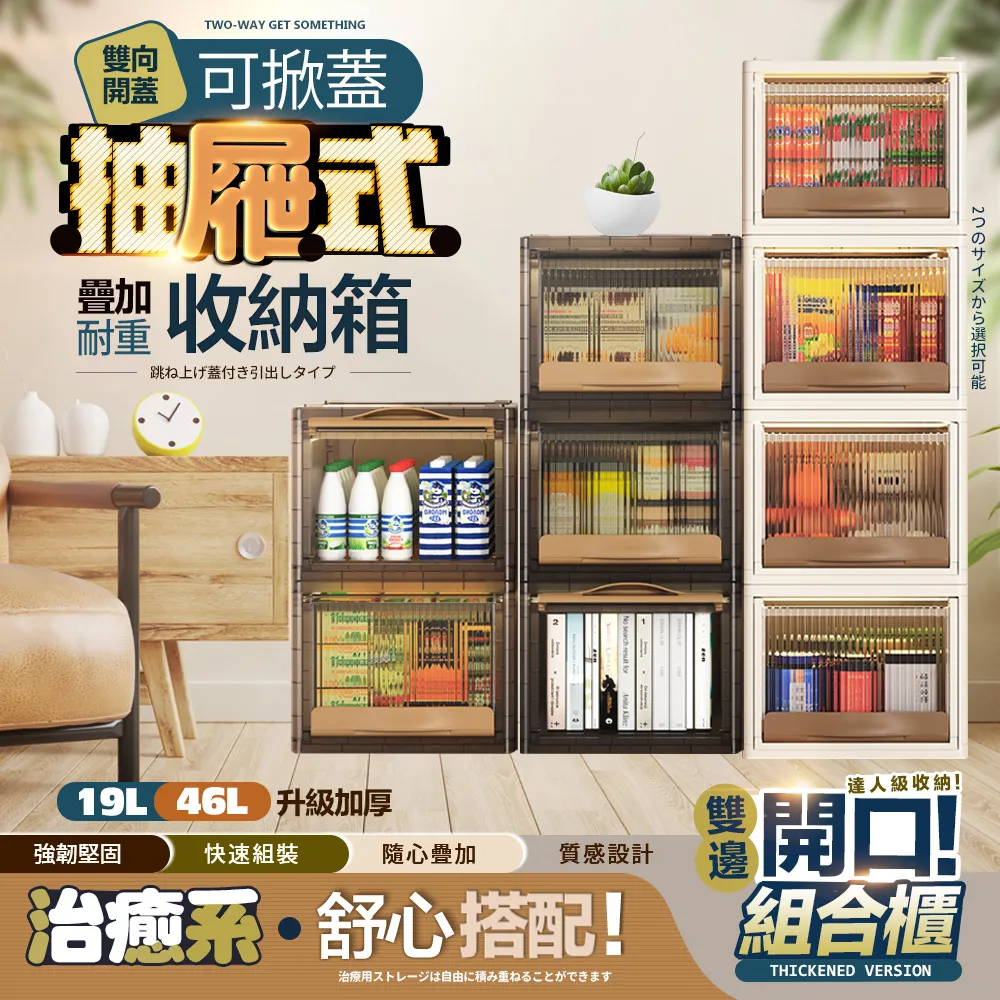 【FL 生活+】撞色系可疊加附蓋小型可提收納盒(七色任選/收納箱/內衣收納/收納籃/整理盒/置物籃/YG-130) 歷史價格詳細信息