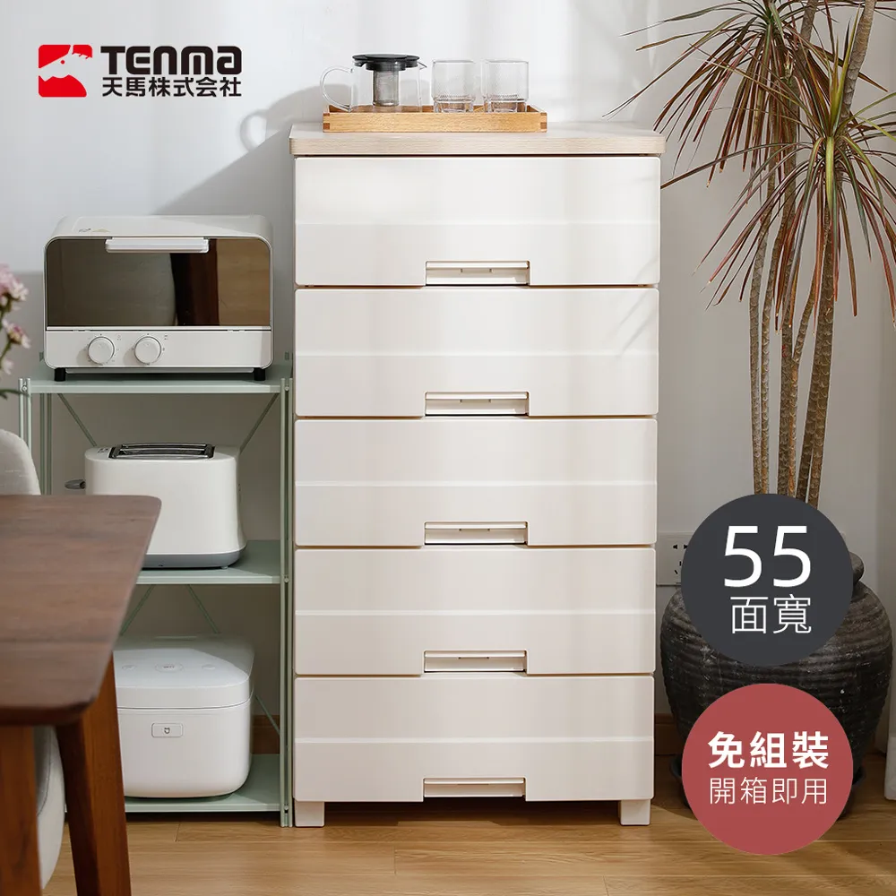 收納櫃木馬人帶門書柜非實木展示柜子樓梯下自由組合格子柜陳列防塵儲物 歷史價格詳細信息