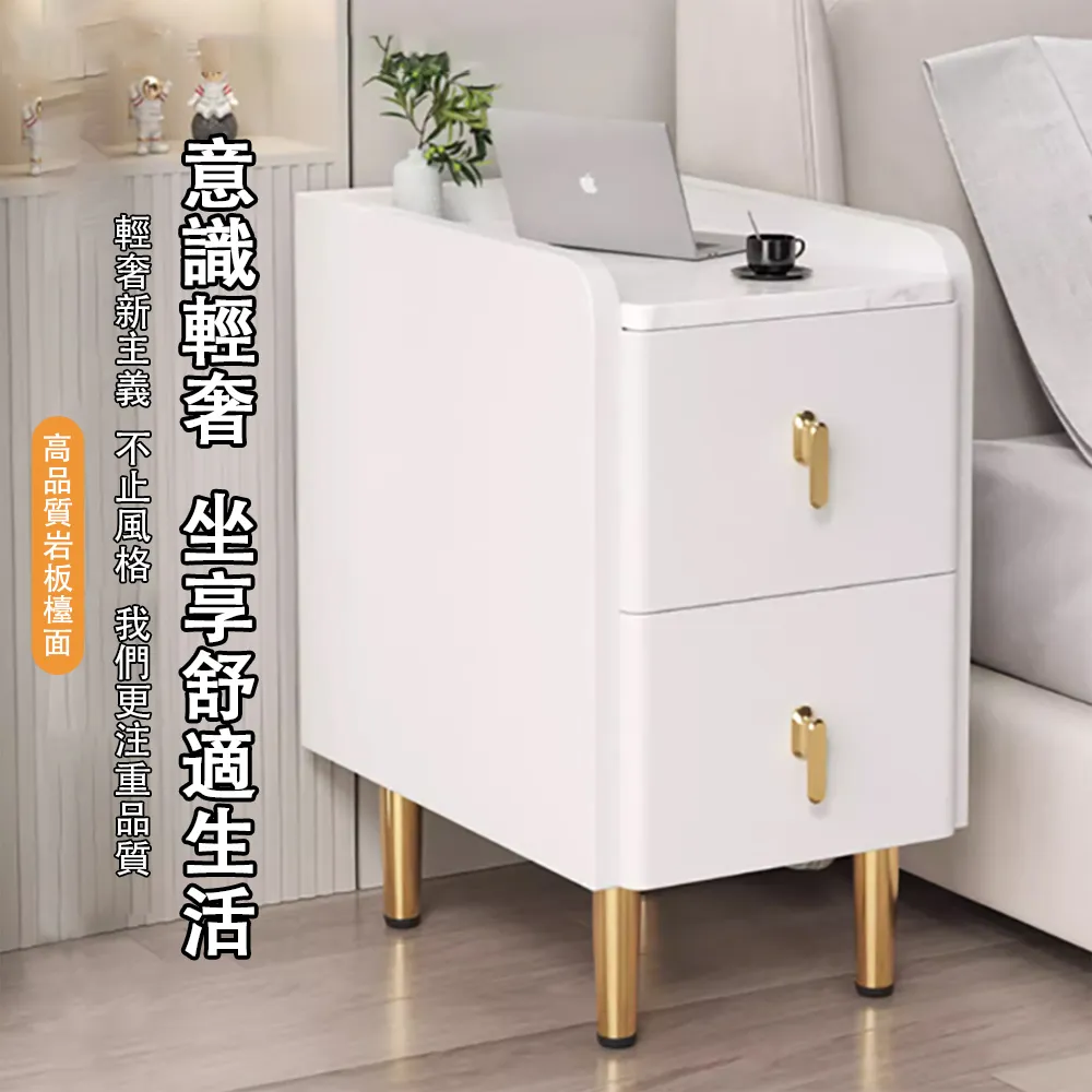 超窄床頭櫃迷妳小型簡易款現代簡約臥室收納床邊實木色小尺寸櫃子    全臺最大的網路購物市集 歷史價格詳細信息