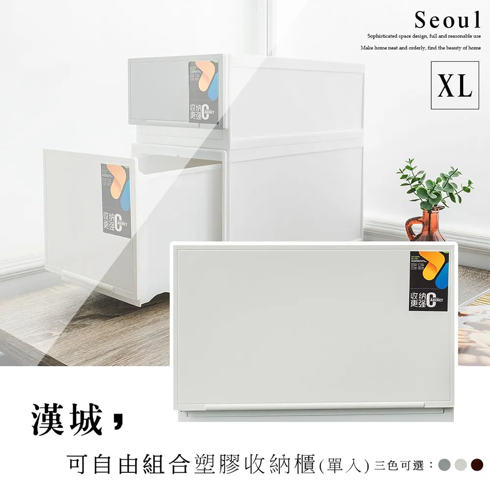 堆塑花杯子 把有線了8244 歷史價格詳細信息