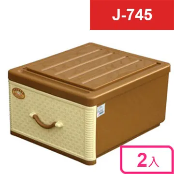 KEYWAY 抽屜整理箱 混色 桌上收納 抽屜收納盒 萬用收納盒 PP收納盒 收納分 類箱 塑膠收納盒 收納籃 歷史價格詳細信息