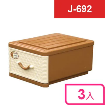 KEYWAY 抽屜整理箱 混色 桌上收納 抽屜收納盒 萬用收納盒 PP收納盒 收納分 類箱 塑膠收納盒 收納籃 歷史價格詳細信息