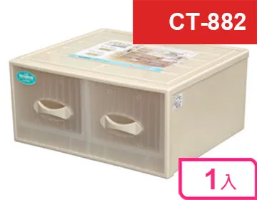 KEYWAY 雙抽屜整理箱 400x358x212mm 1PC個 x 1【家樂福】 歷史價格詳細信息