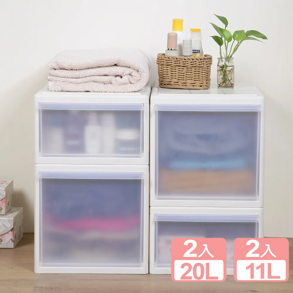 《真心良品》固得抽屜式整理箱大+中8入組 歷史價格詳細信息