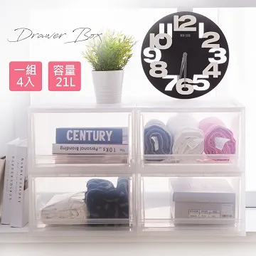 【時尚屋】[KW7]高橋抽屜式可疊32L收納箱-4入KW7-LF5101 免運費/台灣製 歷史價格詳細信息