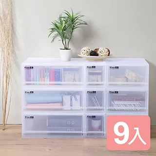 《真心良品》卡爾登抽屜聰明收納組(加寬*2+大*1+中*1)附輪 歷史價格詳細信息