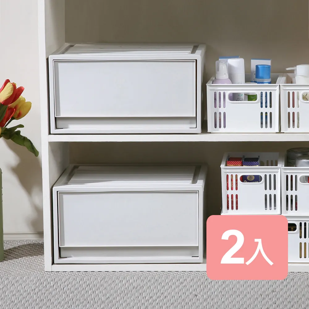 《真心良品》波普抽屜式收納箱20L-2入組 歷史價格詳細信息