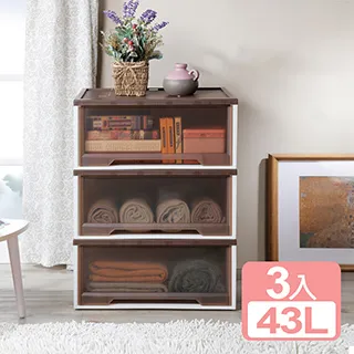 《真心良品》霧島抽屜收納整理箱(2+1)組合 歷史價格詳細信息