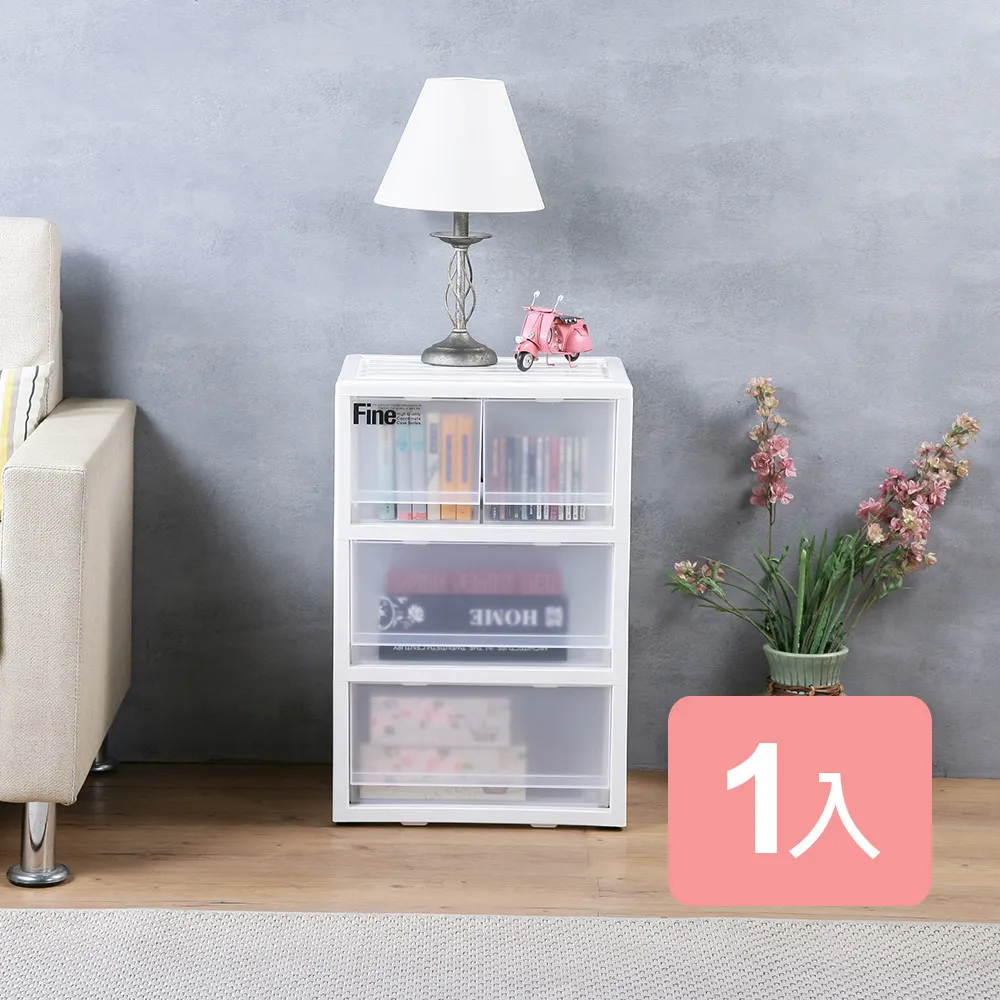 《真心良品》3+3愛家可疊式置物籃組(6入) 歷史價格詳細信息