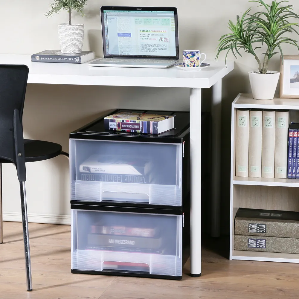 《真心良品》布列塔超大抽屜式收納箱(50L)4入 歷史價格詳細信息