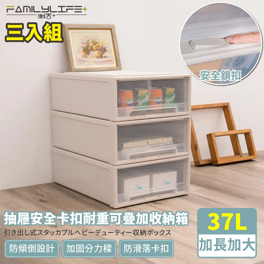 37長加大漢白玉骨灰盒防潮盒玉石水晶高檔棺材壽盒壽安宮殯葬用品熱銷#金牌 歷史價格詳細信息