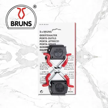 【Bruns】經典工具收納架 6入組 (附外框1m)-SB 6.10A 德國工藝 歷史價格詳細信息