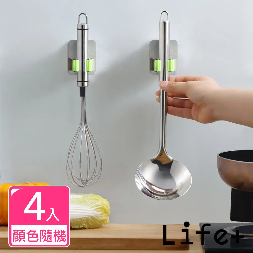 純304不鏽鋼炒鍋無塗層不粘鍋家用平底鍋電磁爐燃氣灶通用炒菜嚛 歷史價格詳細信息