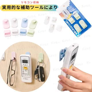 [超值4組]kiret 日本 睡眠耳塞可愛糖果色輕旅行-贈收納盒 歷史價格詳細信息