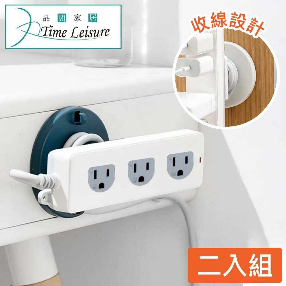 Time Leisure 可微波食品級二格矽膠折疊收納便當盒 紅 歷史價格詳細信息