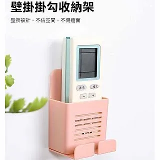 PS MALL置物架 碗碟餐具架 化妝品收納架 雙層收納架 2入(顏色隨機出貨) 歷史價格詳細信息