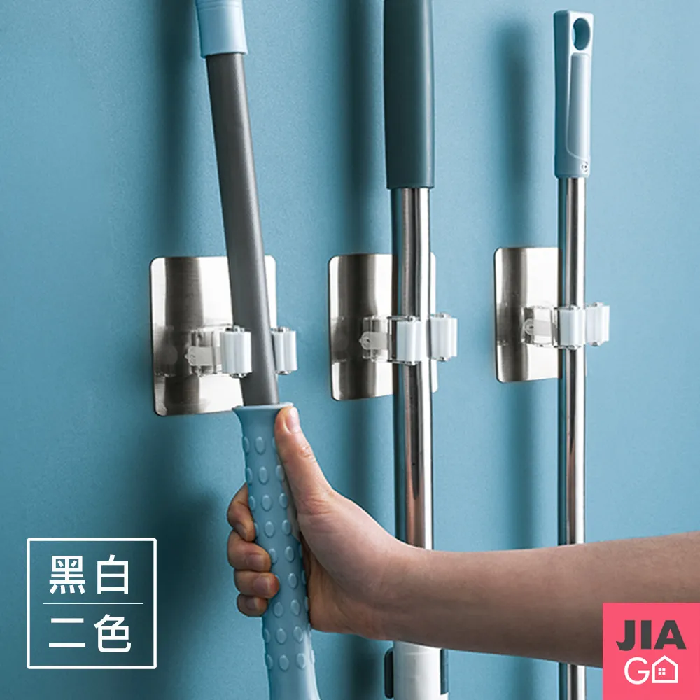 JIAGO 無痕置物架貼片(單扣) 歷史價格詳細信息