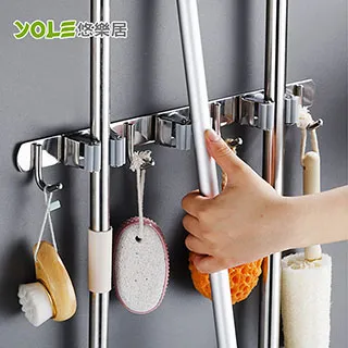 【3夾4勾】304拖把掛鉤 不鏽鋼拖把掛勾 拖把架 歷史價格詳細信息