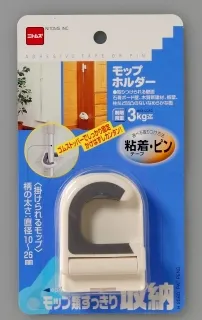 日本《NITOMS》除塵滾筒-全能型(長柄) 歷史價格詳細信息