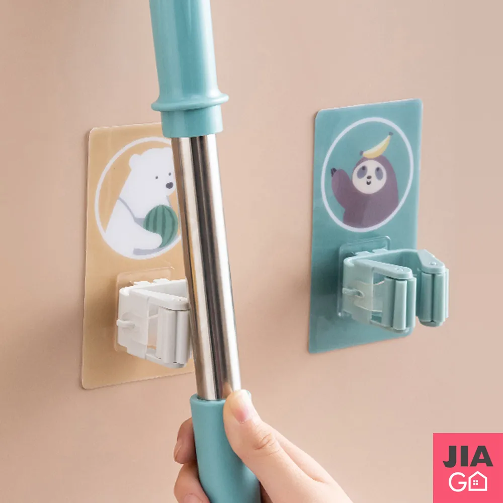 JIAGO 童趣浴室收納網袋 歷史價格詳細信息