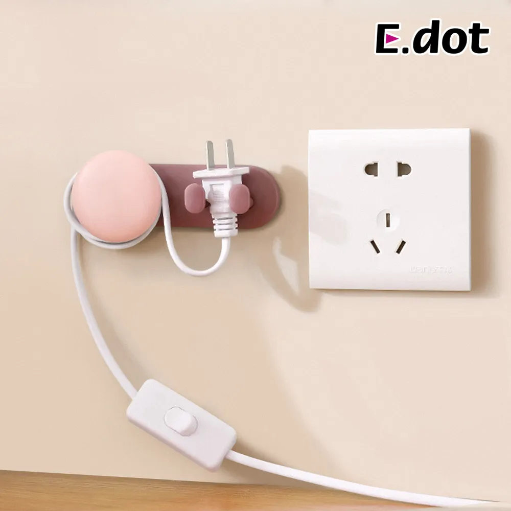 【E.dot】質感北歐風雙層瀝水洗菜籃-小號 歷史價格詳細信息