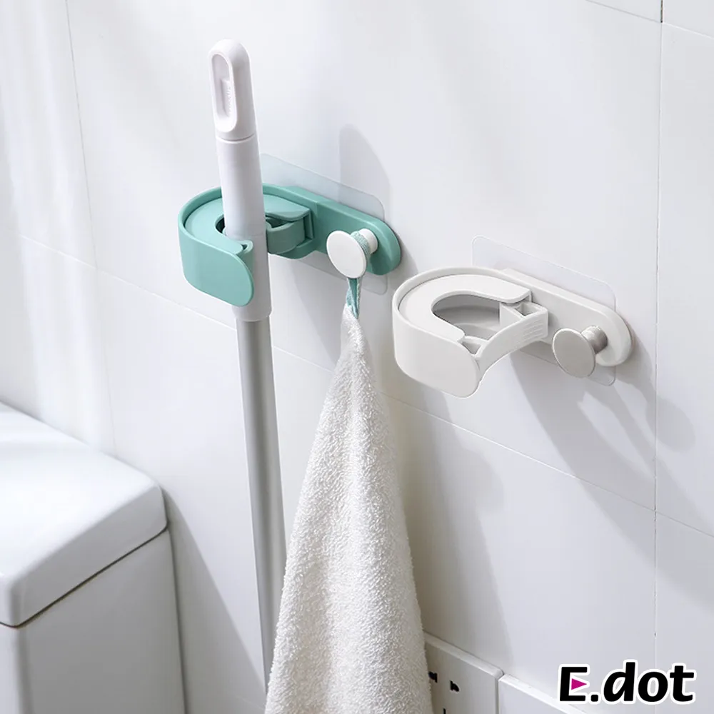 【E.dot】簡約北歐風可摺疊鍋蓋鍋鏟收納架 歷史價格詳細信息