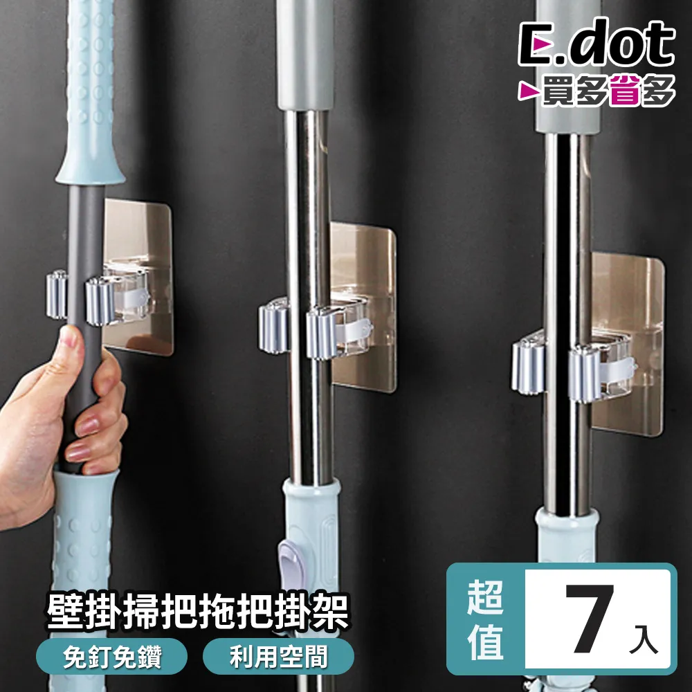 ( 超值7入組 ) 韓國 isLeaf 香氛順盈 護髮油 100ml 歷史價格詳細信息