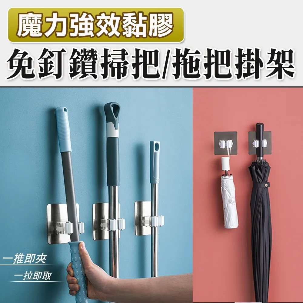 【101品味生活】免釘鑽桌下隱藏式無痕抽屜收納盒-大號(3色) 歷史價格詳細信息