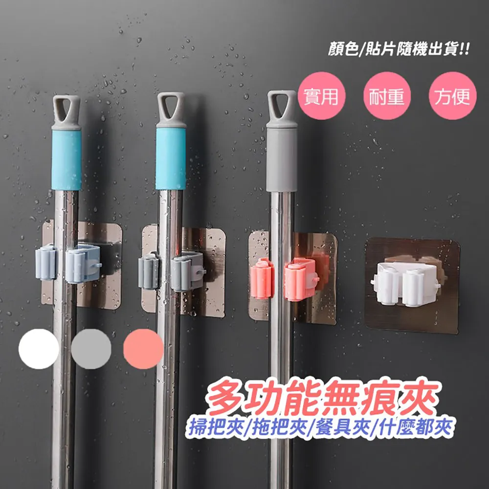 多功能無痕地毯止滑三角貼(一組4入) 歷史價格詳細信息