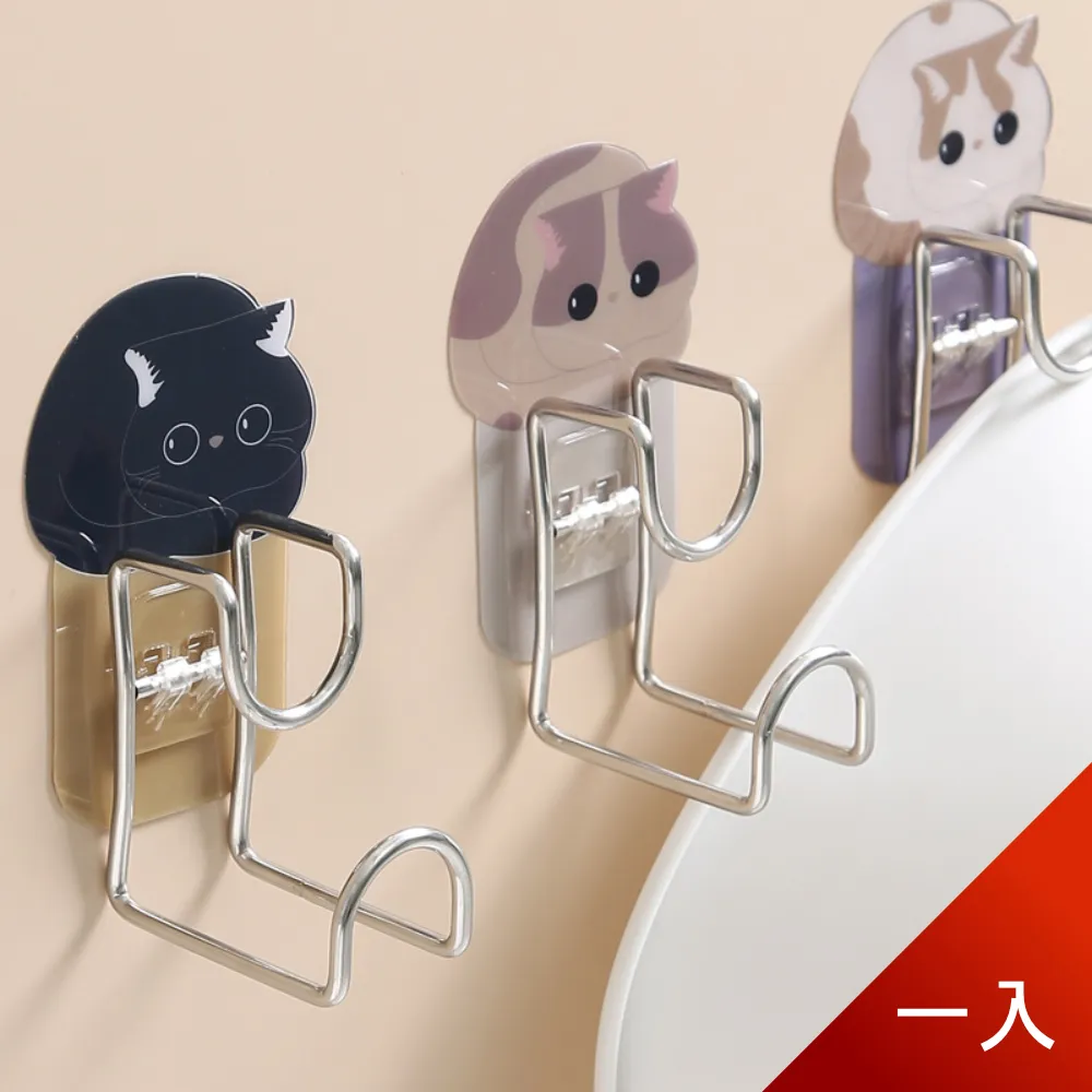 免打孔磁吸萬用漱口杯牙刷架牙刷架牙膏架洗漱杯架磁吸漱口杯牙刷置物架刷牙杯子R1509D-1 現貨 廠商直送 歷史價格詳細信息