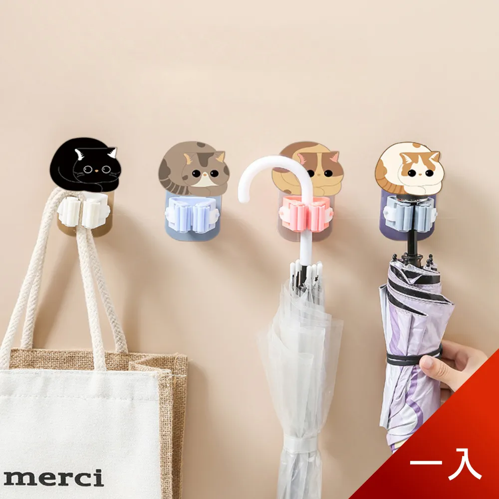 壁式發夾收納架 棉繩編織置物架掛毯 兒童發飾少女發卡展示架小喇叭精品 促銷 正品 歷史價格詳細信息