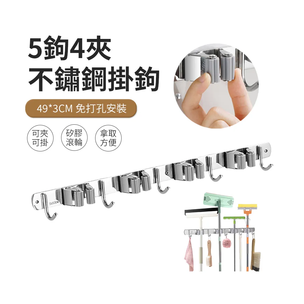 ACME 4件組內衣褲襪子分格收納盒 可堆疊衣柜抽屜收納整理箱 歷史價格詳細信息