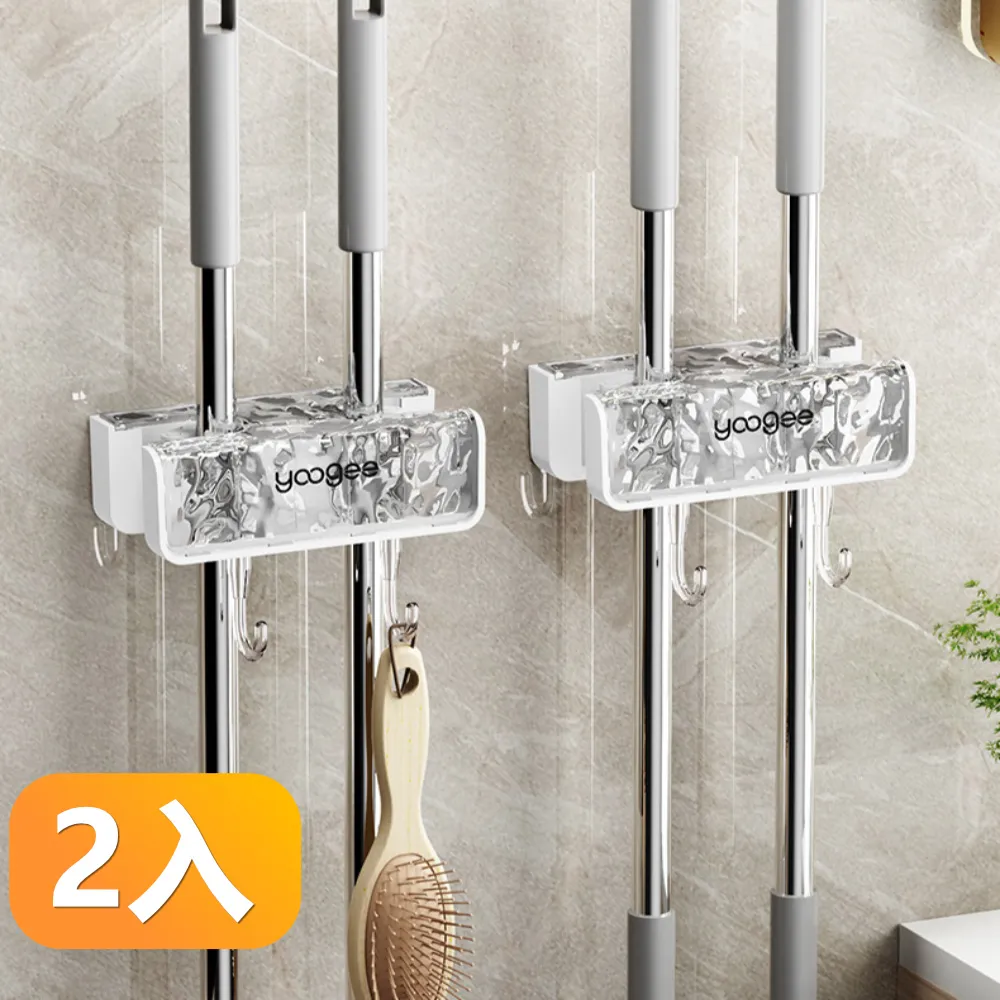 壁掛式拖把夾鋁合金牆上打孔掛架衛生間卡扣德國掛鈎免掃把拖 歷史價格詳細信息