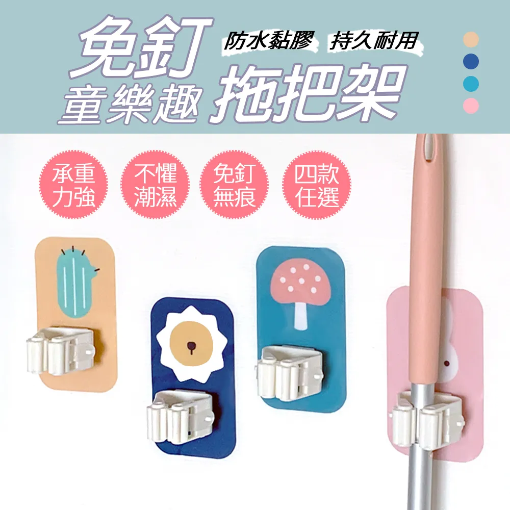 童樂趣擠膏器(擠牙膏器/牙膏夾) 歷史價格詳細信息