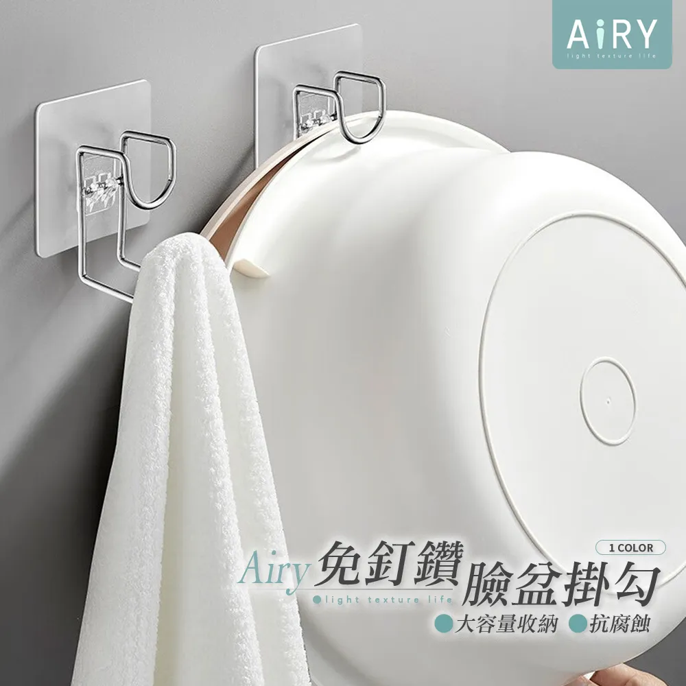 【AIRY】免手洗多功能迷你小拖把 歷史價格詳細信息