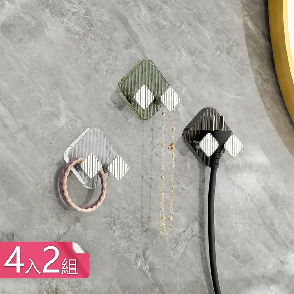 輕奢免釘鑽壁掛刀具架 歷史價格詳細信息