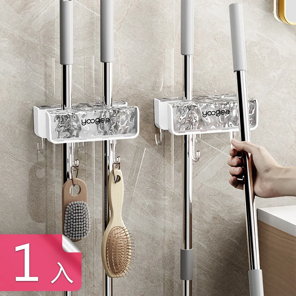 壁掛式拖把夾鋁合金牆上打孔掛架衛生間卡扣德國掛鈎免掃把拖 歷史價格詳細信息