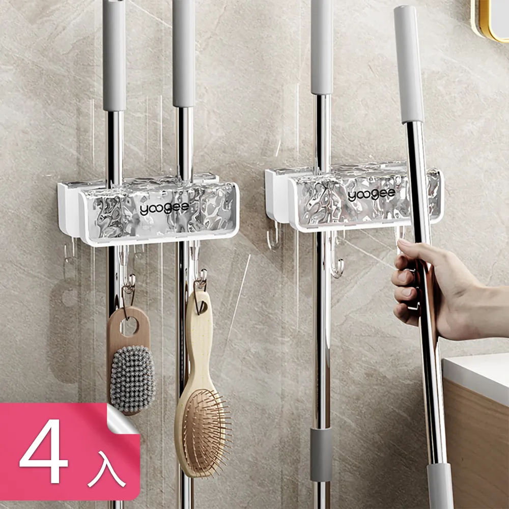 壁掛式拖把夾鋁合金牆上打孔掛架衛生間卡扣德國掛鈎免掃把拖 歷史價格詳細信息