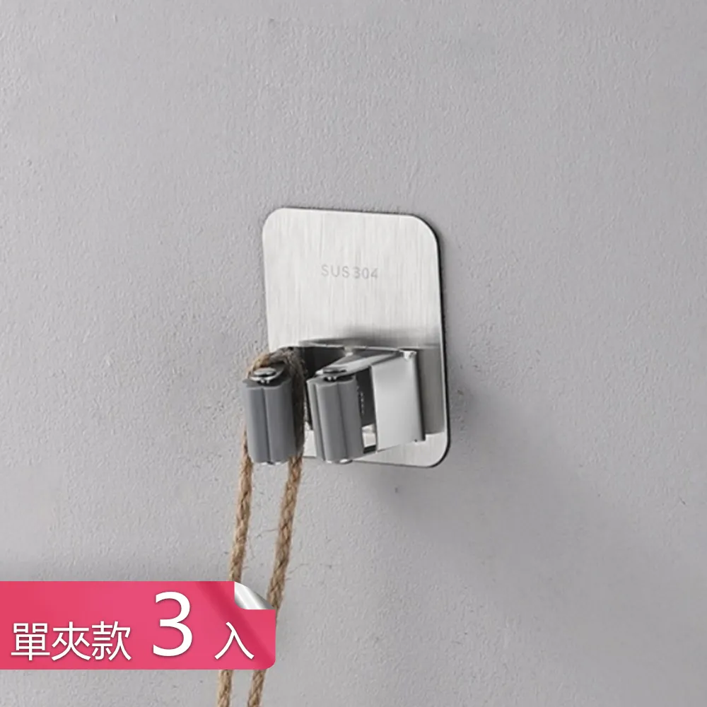 【免夾款五段式】手機架床頭床上隱藏式懶人ipad平板電腦支撐架躺著看追劇神器桌面通用pad摺疊架子 歷史價格詳細信息