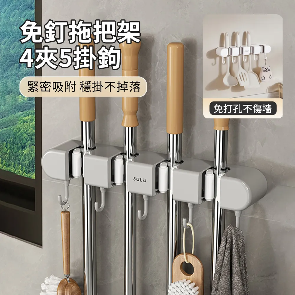 無痕收納壁掛架/瓶掛架/肥皂架-2入 沐浴乳、洗髮精、洗手液適用 可放肥皂 歷史價格詳細信息