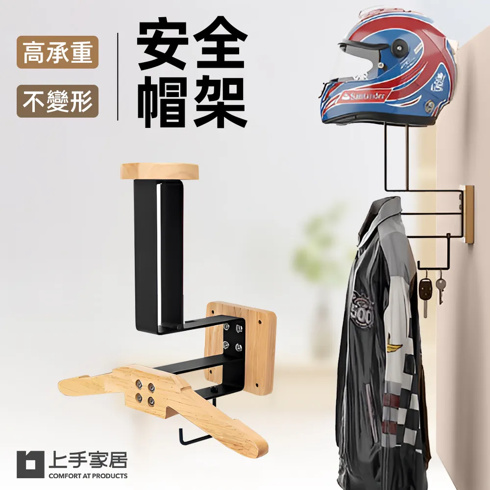 【上手家居】衣架防塵套 90x100cm(防塵罩/衣服防塵套/衣物防塵套/衣櫃防塵套/衣架防塵罩/衣物防塵罩) 歷史價格詳細信息