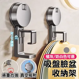 fioJa 費歐家  吸盤槍灰毛巾架40cm單桿 歷史價格詳細信息