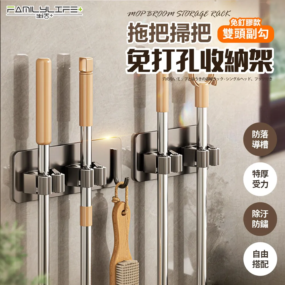 A248 MIKIMOTO 日本製 萬用手冊用原子筆(8成新) 歷史價格詳細信息