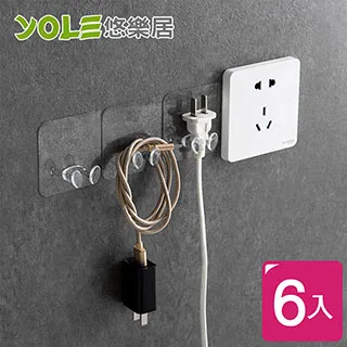 【YOLE悠樂居】無痕貼免釘浴室防水置物紙巾盒-黑(2入) 歷史價格詳細信息