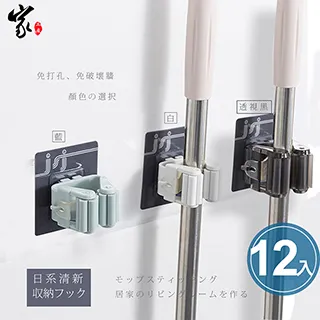 家工廠 太空鋁雙桿毛巾架  現貨 蝦皮直送 歷史價格詳細信息