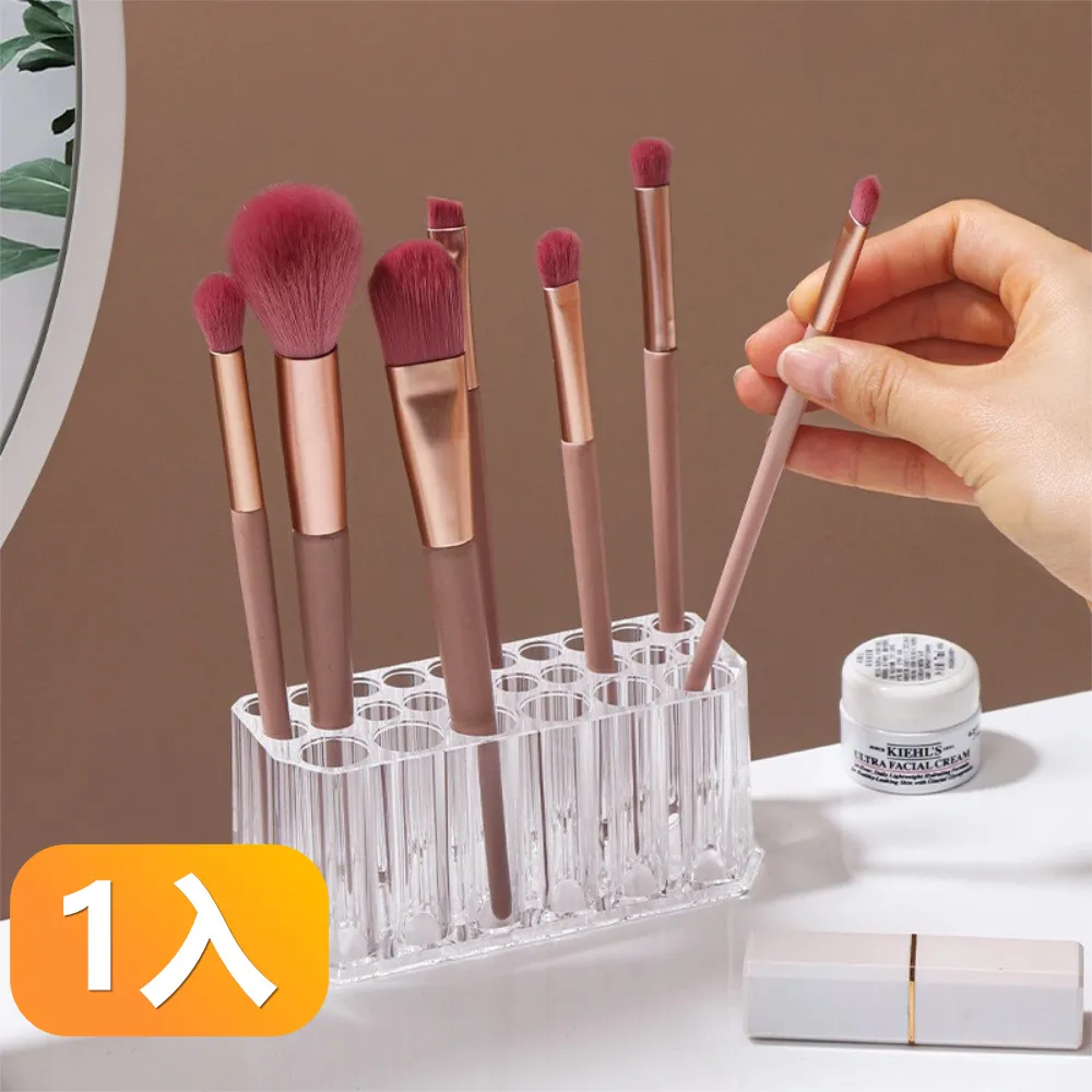 晴空化妝套刷網紅爆款散粉刷粉底遮瑕定妝暈染刷軟毛不扎人 歷史價格詳細信息