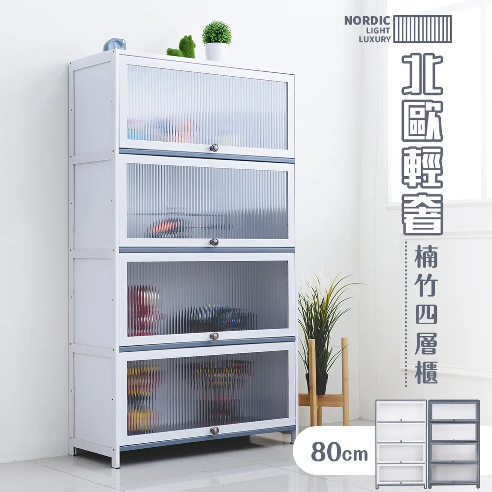 北歐輕奢四周帶led燈智能浴室鏡門工程鋁合金鏡門  露天市集  全臺最大的網路購物市集 歷史價格詳細信息