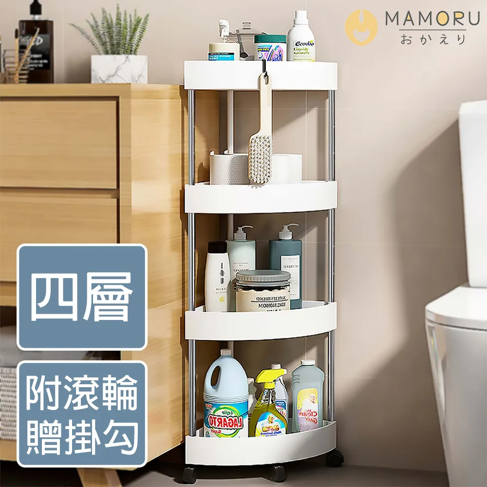 水槽角落架 三角瀝水碗碟架半弧型上水槽二層置物架卡扣式便捷款 歷史價格詳細信息